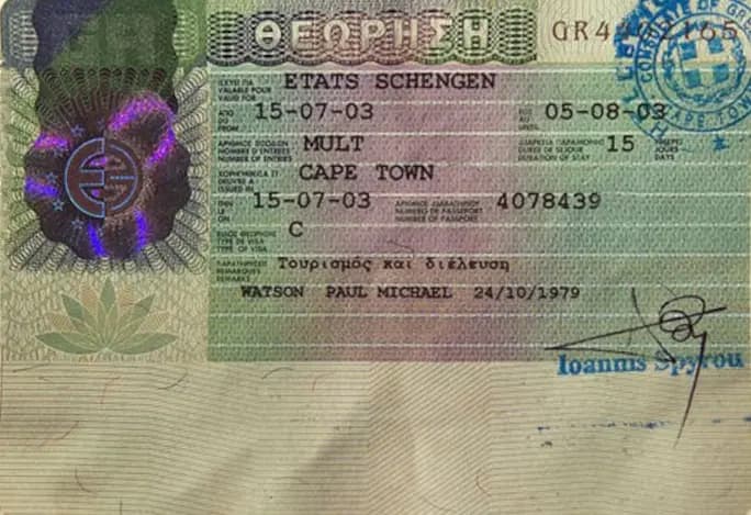 Greece Visa Photo